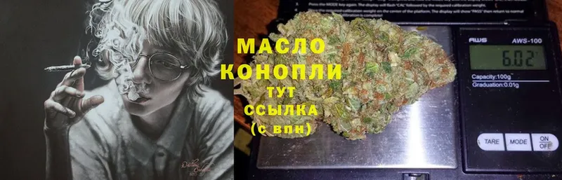 Продажа наркотиков Кадников СК  АМФЕТАМИН  МАРИХУАНА  Cocaine  ГАШИШ 